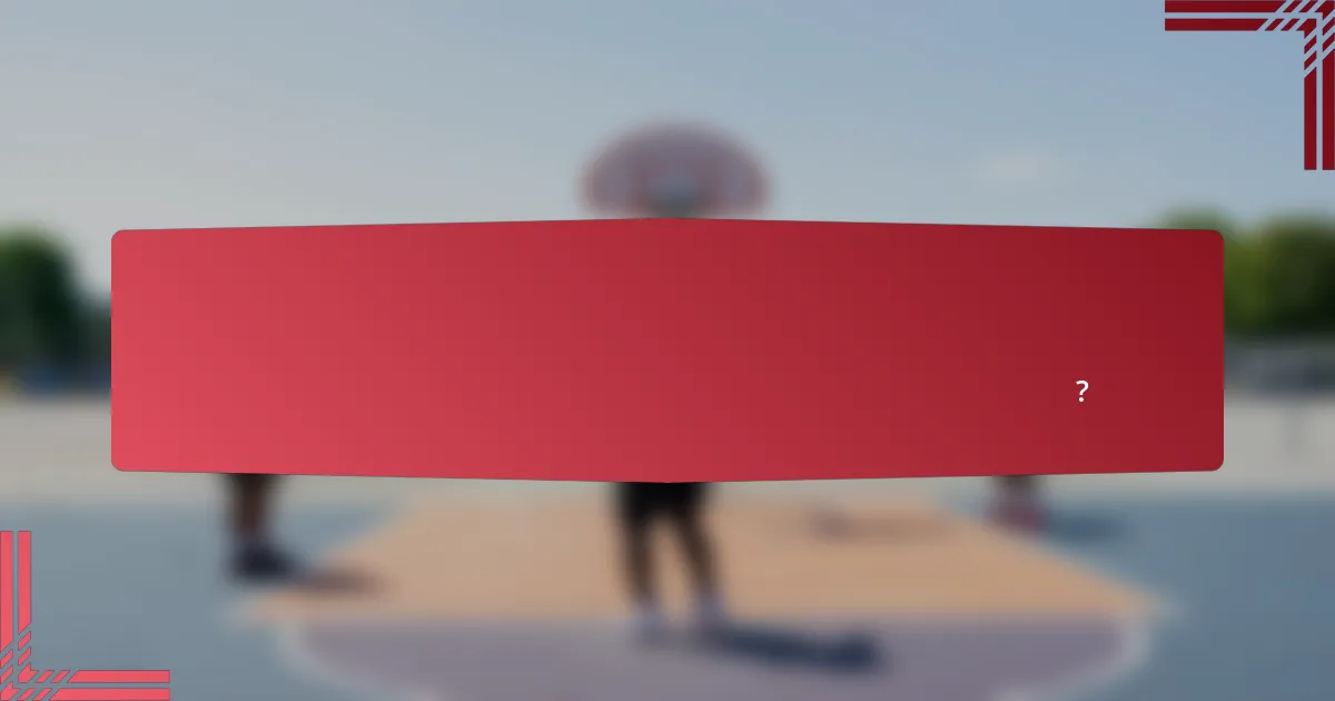 আন্তর্জাতিক টুর্নামেন্টে ইসরায়েলি বাস্কেটবল খেলোয়াড়দের জন্য কী কী মূল পারফরম্যান্স মেট্রিক্স?