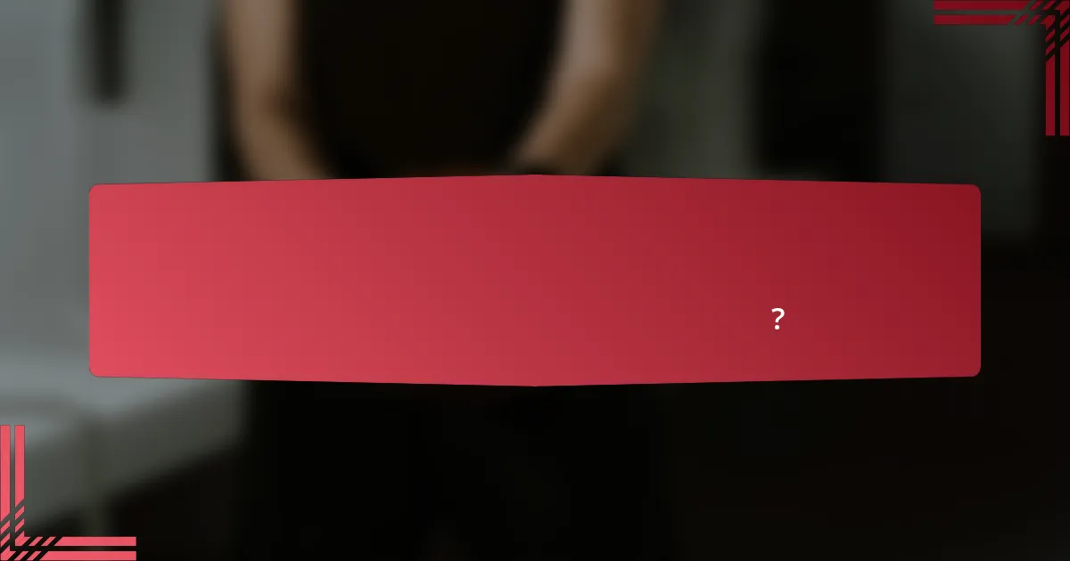 গ্রিক বাস্কেটবল খেলোয়াড়দের মূল্যায়নের জন্য মূল কর্মক্ষমতা সূচক কী কী?