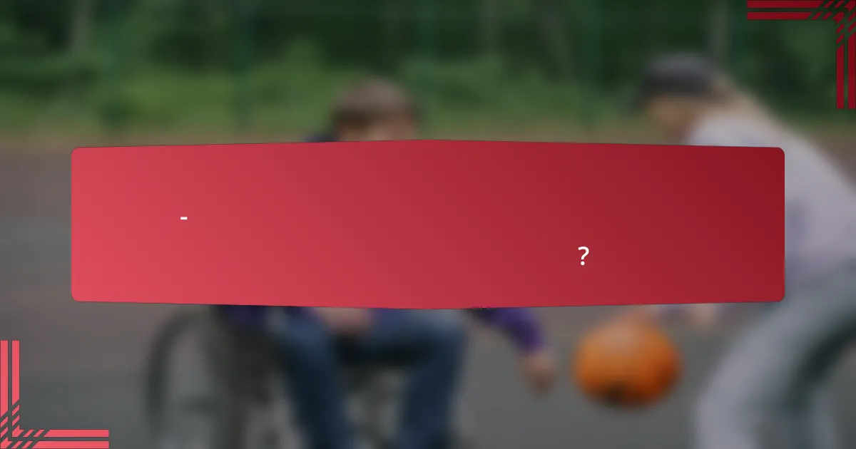 ই-কমার্সে খেলোয়াড় বিক্রির উপর কী কী বৈশিষ্ট্য প্রভাব ফেলে?