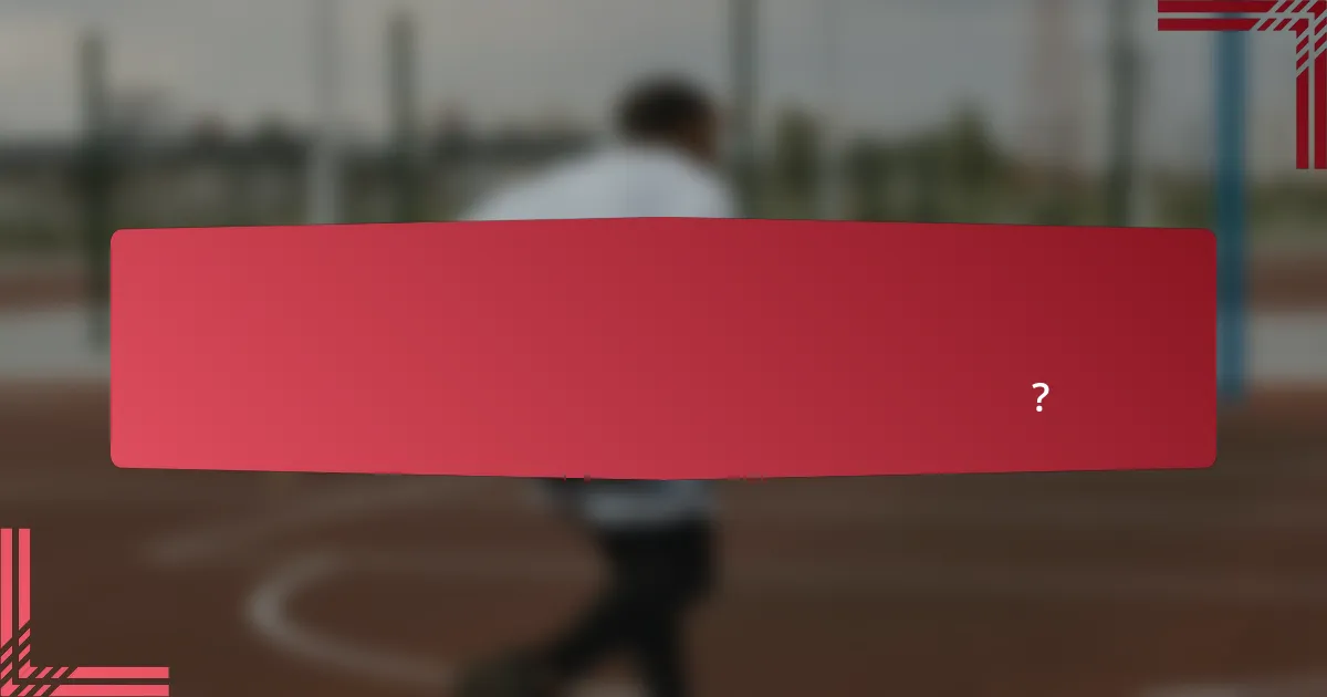 জার্মান খেলোয়াড় বিশ্লেষণের মূল্যায়নের জন্য কী কী মূল মানদণ্ড?