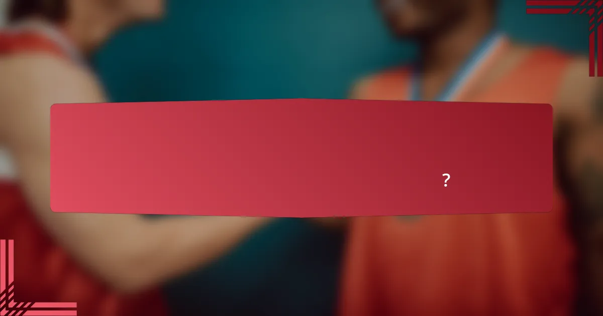 খেলোয়াড়ের পারফরম্যান্সকে প্রভাবিতকারী মূল কারণগুলি কী?