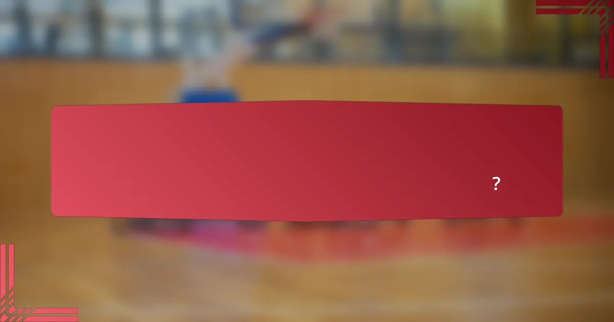 কোন সরঞ্জাম এবং প্রযুক্তি খেলোয়াড়ের পারফরম্যান্স পরিমাপ করতে ব্যবহৃত হয়?