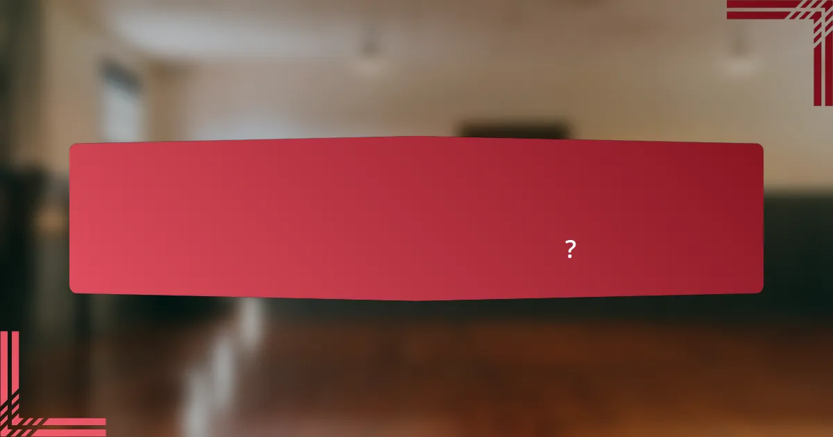 পারফরম্যান্স মেট্রিক্সে সময়ের সাথে সাথে কী প্রবণতা রয়েছে?