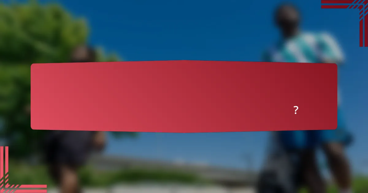 স্প্যানিশ বাস্কেটবল খেলোয়াড়দের পারফরম্যান্স কিভাবে মূল্যায়ন করবেন?